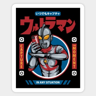 Captured By Ultraman Sticker